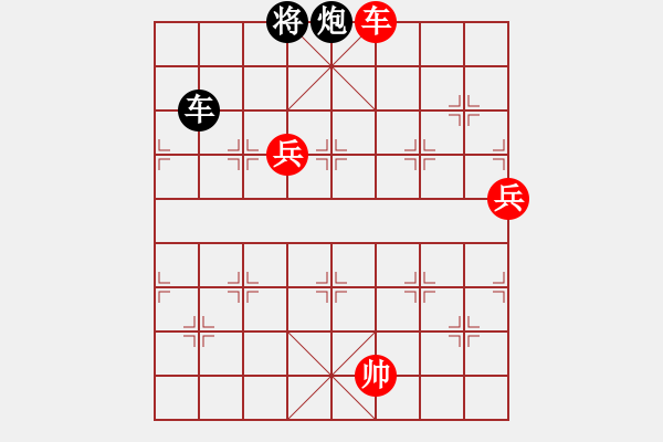 象棋棋譜圖片：期待那片天(6段)-負-爆風雪(3段) - 步數：210 