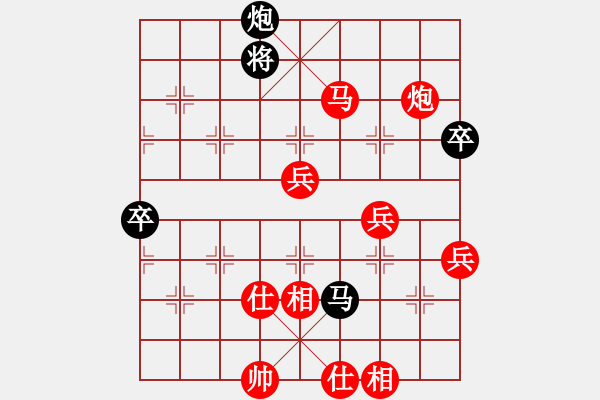 象棋棋谱图片：赵勇霖 先胜 李进 - 步数：107 