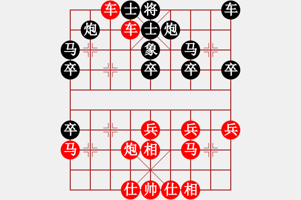 象棋棋譜圖片：趙勇霖 先勝 李進 - 步數(shù)：40 