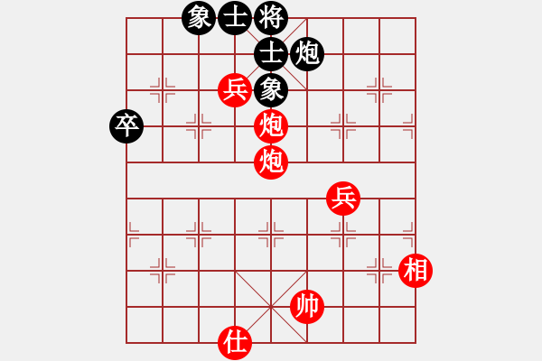 象棋棋譜圖片：太湖戰(zhàn)神三(9星)-勝-要分請舉手(9星) - 步數(shù)：100 