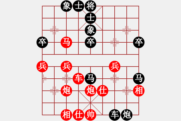 象棋棋譜圖片：太湖戰(zhàn)神三(9星)-勝-要分請舉手(9星) - 步數(shù)：50 