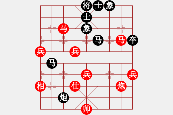 象棋棋譜圖片：寶寶三(9星)-勝-虎威(電神) - 步數(shù)：100 