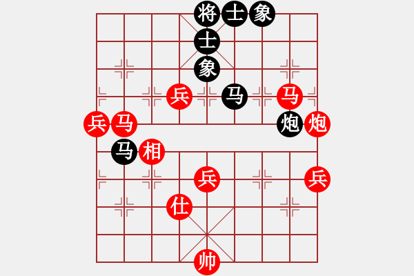 象棋棋譜圖片：寶寶三(9星)-勝-虎威(電神) - 步數(shù)：110 