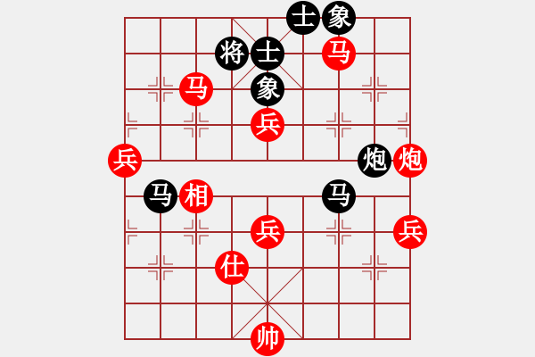 象棋棋譜圖片：寶寶三(9星)-勝-虎威(電神) - 步數(shù)：120 