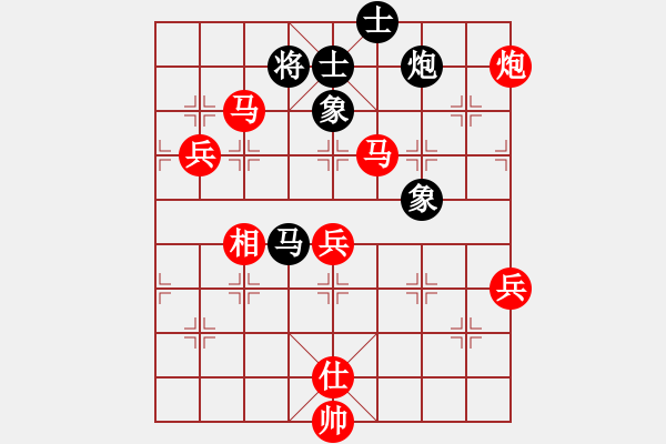 象棋棋譜圖片：寶寶三(9星)-勝-虎威(電神) - 步數(shù)：140 