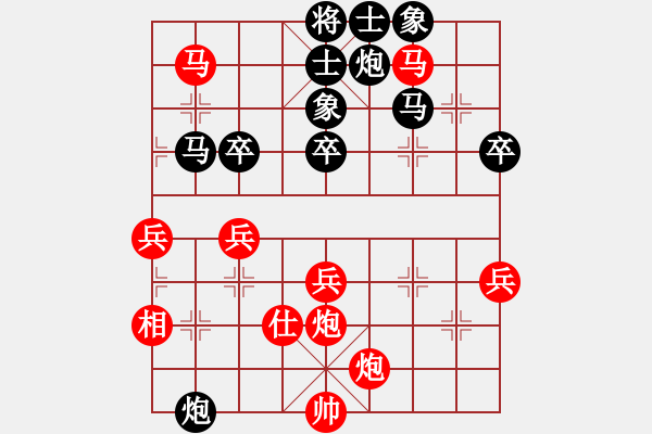 象棋棋譜圖片：寶寶三(9星)-勝-虎威(電神) - 步數(shù)：60 