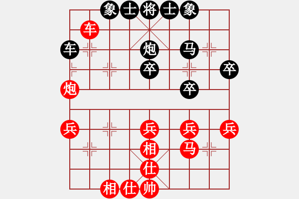 象棋棋譜圖片：鄭梓翰先和遼寧隊楊博淞（第8輪） - 步數(shù)：50 