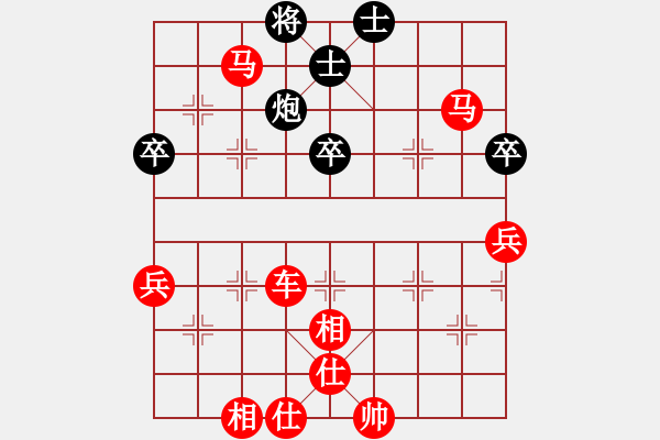 象棋棋譜圖片：棋局-3213p24 - 步數(shù)：0 