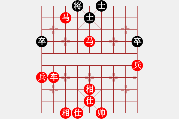 象棋棋譜圖片：棋局-3213p24 - 步數(shù)：10 