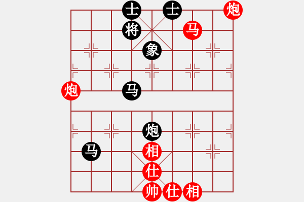 象棋棋譜圖片：弈林狂人(月將)-和-無羽飛翔(月將) - 步數(shù)：110 