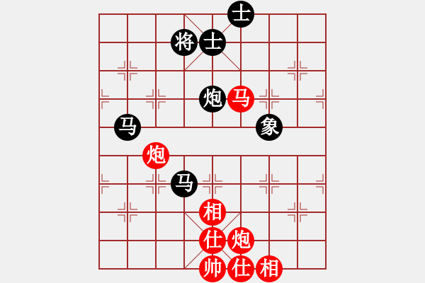 象棋棋譜圖片：弈林狂人(月將)-和-無羽飛翔(月將) - 步數(shù)：130 