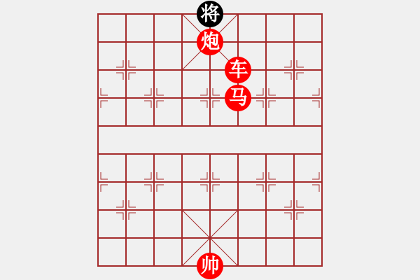 象棋棋譜圖片：車馬炮推磨（雙方向） - 步數(shù)：80 