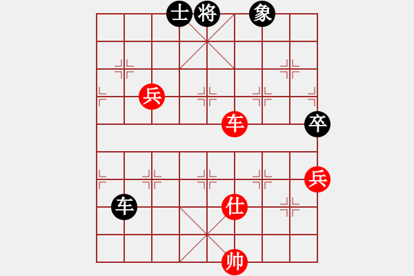 象棋棋譜圖片：wznb(日帥)-勝-阿紫(人王) - 步數(shù)：140 