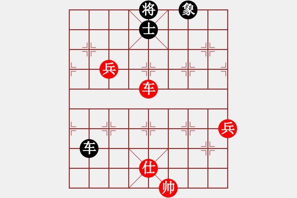 象棋棋譜圖片：wznb(日帥)-勝-阿紫(人王) - 步數(shù)：150 