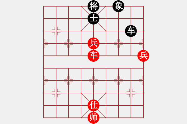 象棋棋譜圖片：wznb(日帥)-勝-阿紫(人王) - 步數(shù)：160 