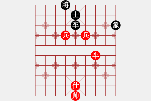 象棋棋譜圖片：wznb(日帥)-勝-阿紫(人王) - 步數(shù)：173 