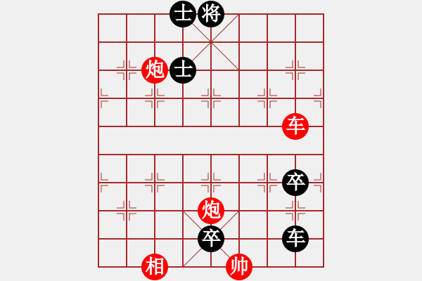 象棋棋譜圖片：A車雙炮類-定式01 - 步數(shù)：0 