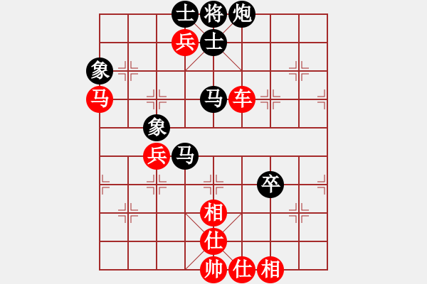 象棋棋譜圖片：zxca(9級)-負-京豫游俠(5段) - 步數(shù)：120 