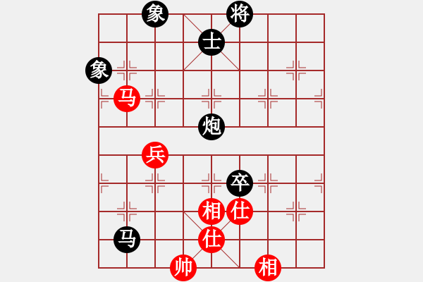 象棋棋譜圖片：zxca(9級)-負-京豫游俠(5段) - 步數(shù)：160 