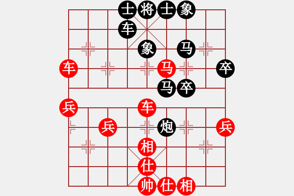 象棋棋譜圖片：zxca(9級)-負-京豫游俠(5段) - 步數(shù)：50 