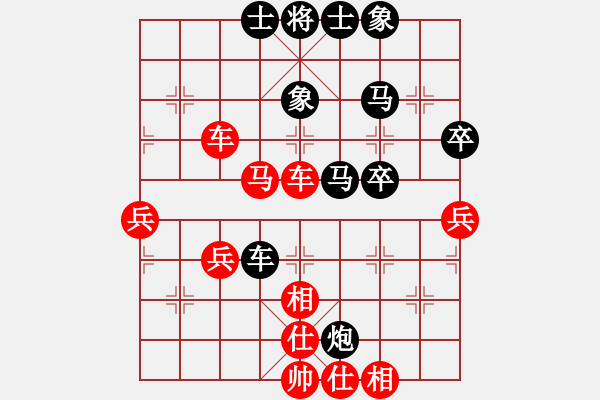 象棋棋譜圖片：zxca(9級)-負-京豫游俠(5段) - 步數(shù)：60 