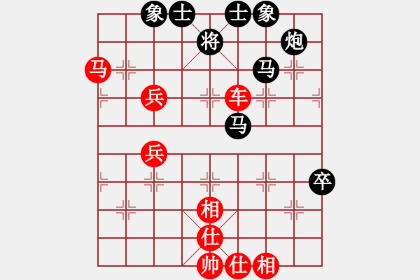 象棋棋譜圖片：zxca(9級)-負-京豫游俠(5段) - 步數(shù)：90 