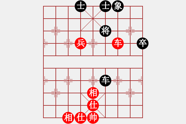 象棋棋譜圖片：佘錦炎     先和 蓋明強     - 步數(shù)：60 