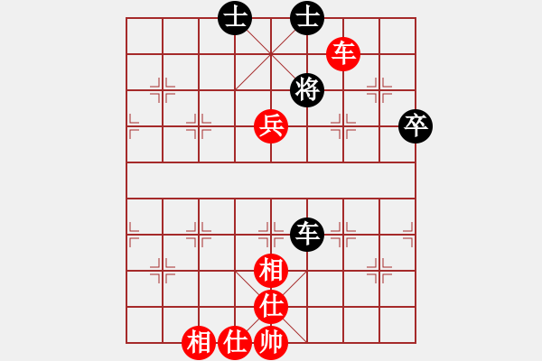 象棋棋譜圖片：佘錦炎     先和 蓋明強     - 步數(shù)：68 