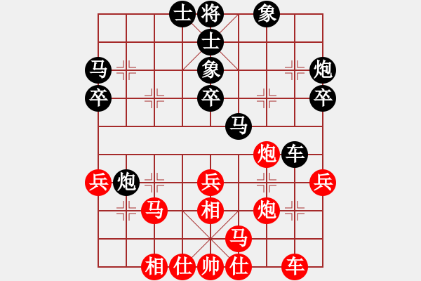 象棋棋譜圖片：2022北象聯(lián)盟 馬仲威 八段 先負 江世禾 六段 - 步數(shù)：30 