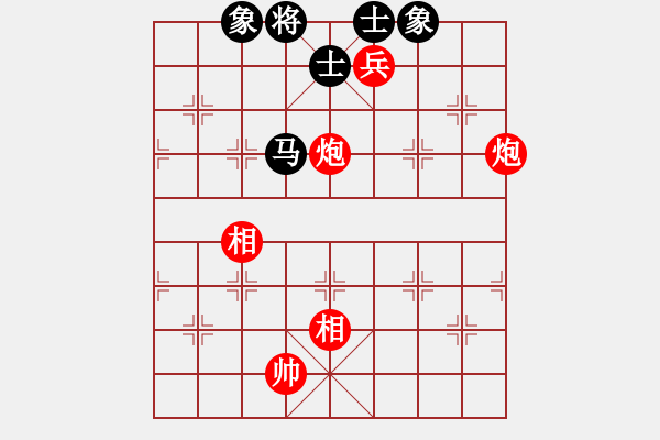 象棋棋譜圖片：草上飛對地山謙.pgn - 步數(shù)：155 