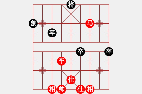 象棋棋譜圖片：天堂在它方(9星)-勝-聚賢莊莊主(北斗) - 步數(shù)：149 