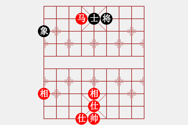 象棋棋譜圖片：幸福的承諾 和 紫薇花對紫微郎 - 步數(shù)：140 