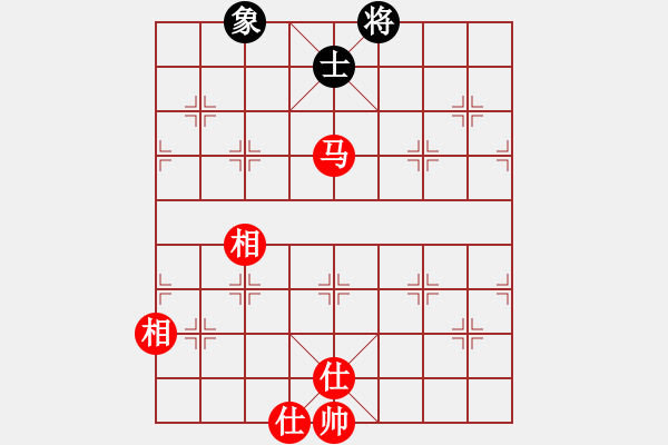 象棋棋譜圖片：幸福的承諾 和 紫薇花對紫微郎 - 步數(shù)：144 