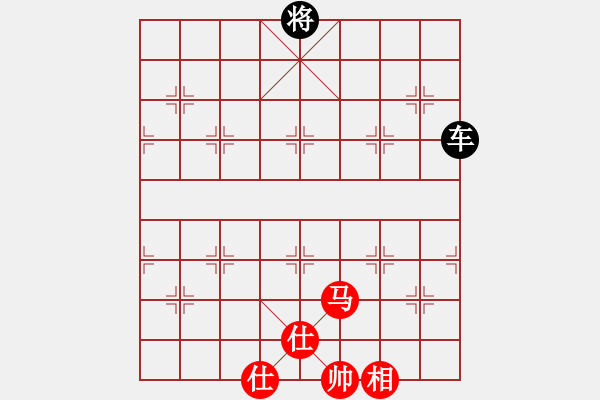 象棋棋譜圖片：馬單相雙仕和單車 - 步數(shù)：10 