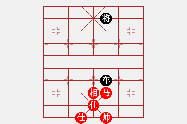 象棋棋譜圖片：馬單相雙仕和單車 - 步數(shù)：100 