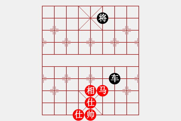 象棋棋譜圖片：馬單相雙仕和單車 - 步數(shù)：102 