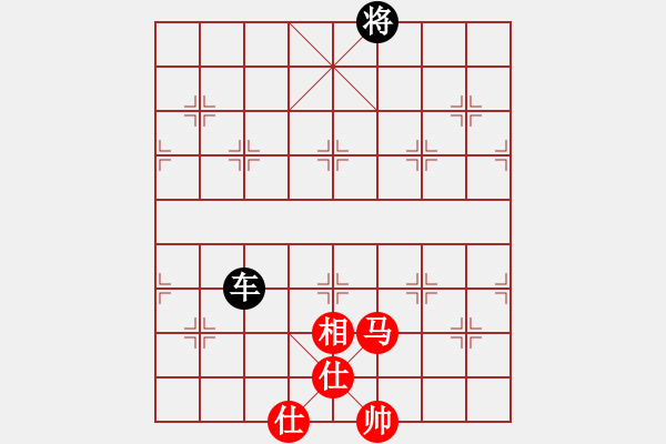 象棋棋譜圖片：馬單相雙仕和單車 - 步數(shù)：20 