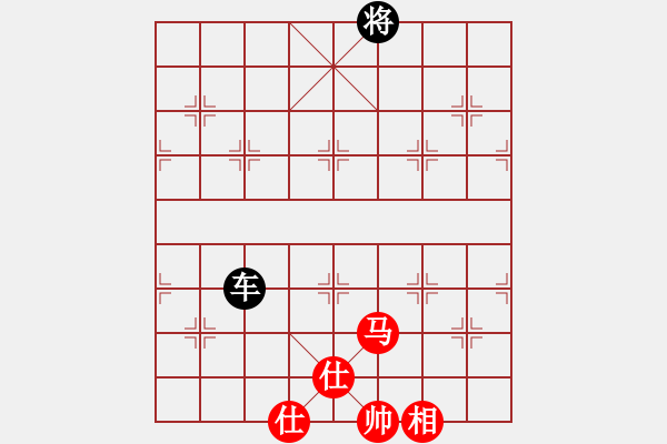 象棋棋譜圖片：馬單相雙仕和單車 - 步數(shù)：30 