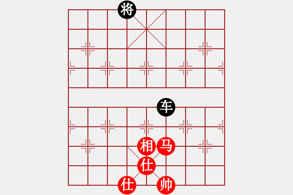 象棋棋譜圖片：馬單相雙仕和單車 - 步數(shù)：60 