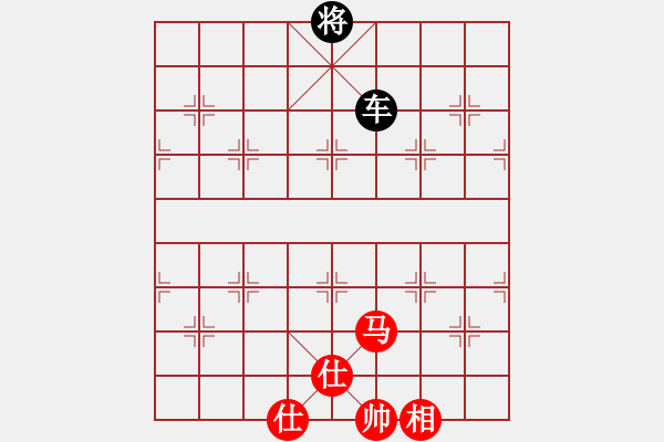 象棋棋譜圖片：馬單相雙仕和單車 - 步數(shù)：70 