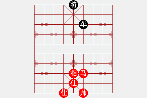 象棋棋譜圖片：馬單相雙仕和單車 - 步數(shù)：80 