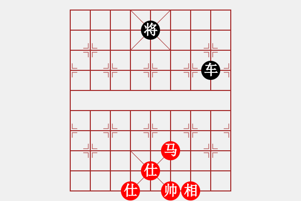 象棋棋譜圖片：馬單相雙仕和單車 - 步數(shù)：90 