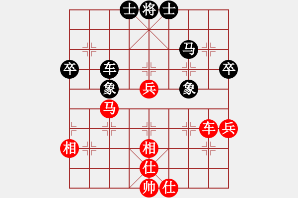 象棋棋谱图片：李望祥     先和 靳玉砚     - 步数：60 