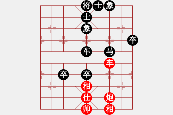 象棋棋譜圖片：濟(jì)鐵 許魯勤 先 青島 張廣增 勝 - 步數(shù)：100 