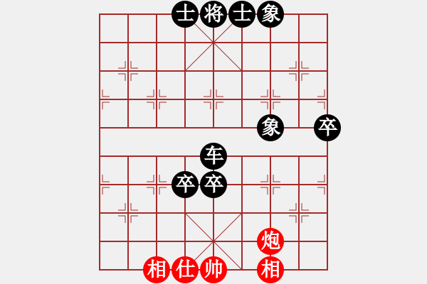 象棋棋譜圖片：濟(jì)鐵 許魯勤 先 青島 張廣增 勝 - 步數(shù)：110 