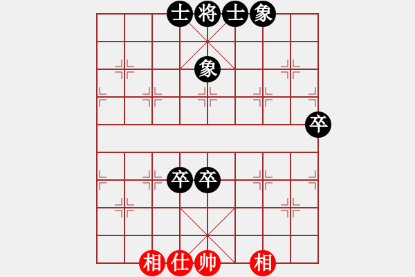 象棋棋譜圖片：濟(jì)鐵 許魯勤 先 青島 張廣增 勝 - 步數(shù)：114 