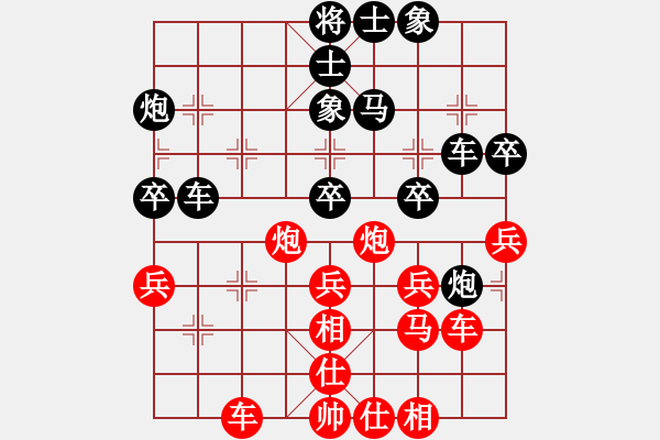 象棋棋譜圖片：濟(jì)鐵 許魯勤 先 青島 張廣增 勝 - 步數(shù)：40 