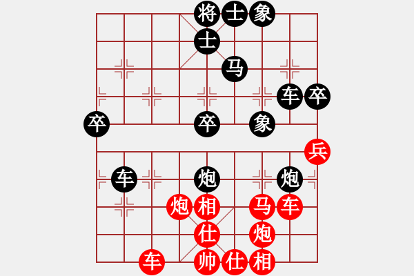 象棋棋譜圖片：濟(jì)鐵 許魯勤 先 青島 張廣增 勝 - 步數(shù)：50 