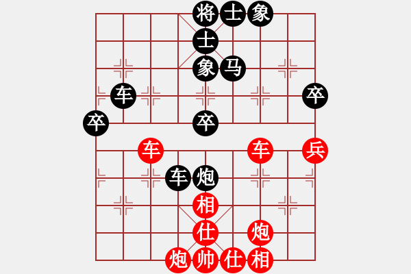 象棋棋譜圖片：濟(jì)鐵 許魯勤 先 青島 張廣增 勝 - 步數(shù)：60 