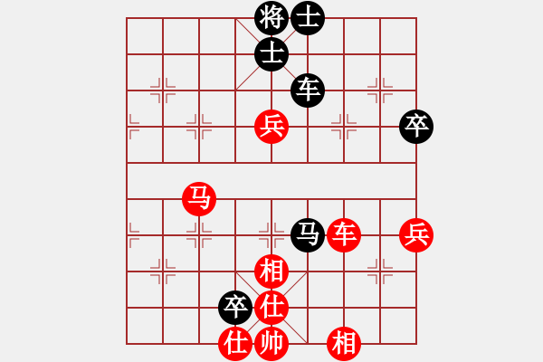 象棋棋譜圖片：山西象棋群聯(lián)盟 山西薛良 先勝 棋力鑒定- - 步數(shù)：100 